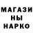 Canna-Cookies конопля Sergej Shubenin