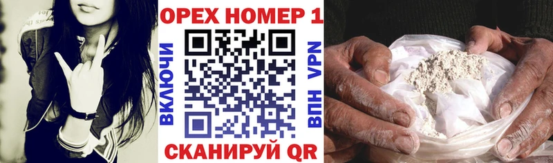 COCAIN 97% Радужный