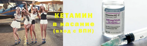 ПСИЛОЦИБИНОВЫЕ ГРИБЫ Володарск