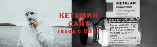 ПСИЛОЦИБИНОВЫЕ ГРИБЫ Володарск