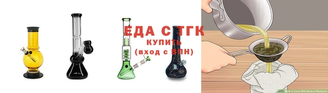 кокаин Волосово