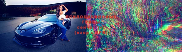 кокаин Волосово