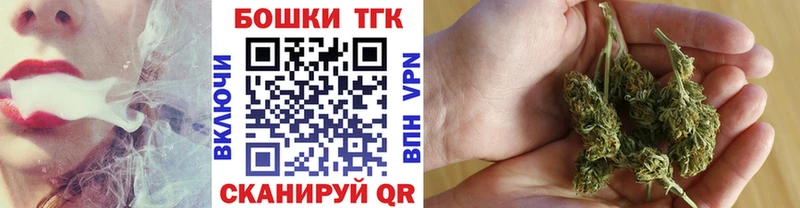Шишки марихуана Amnesia  Купить закладки  Радужный 